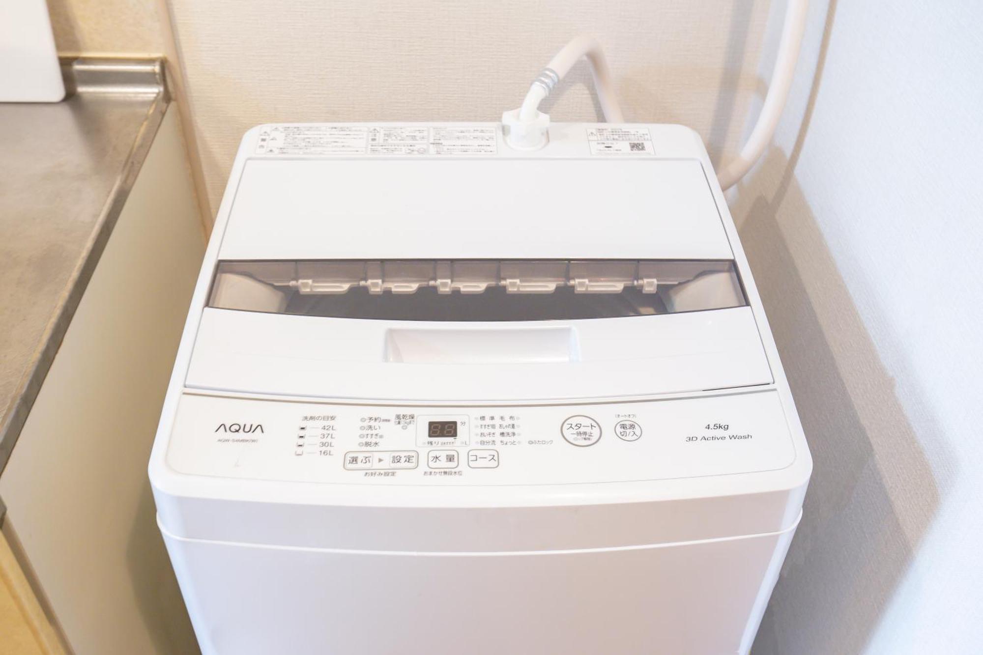 Appartement Walk To Jr Shibuya Sta.-qoe2 *