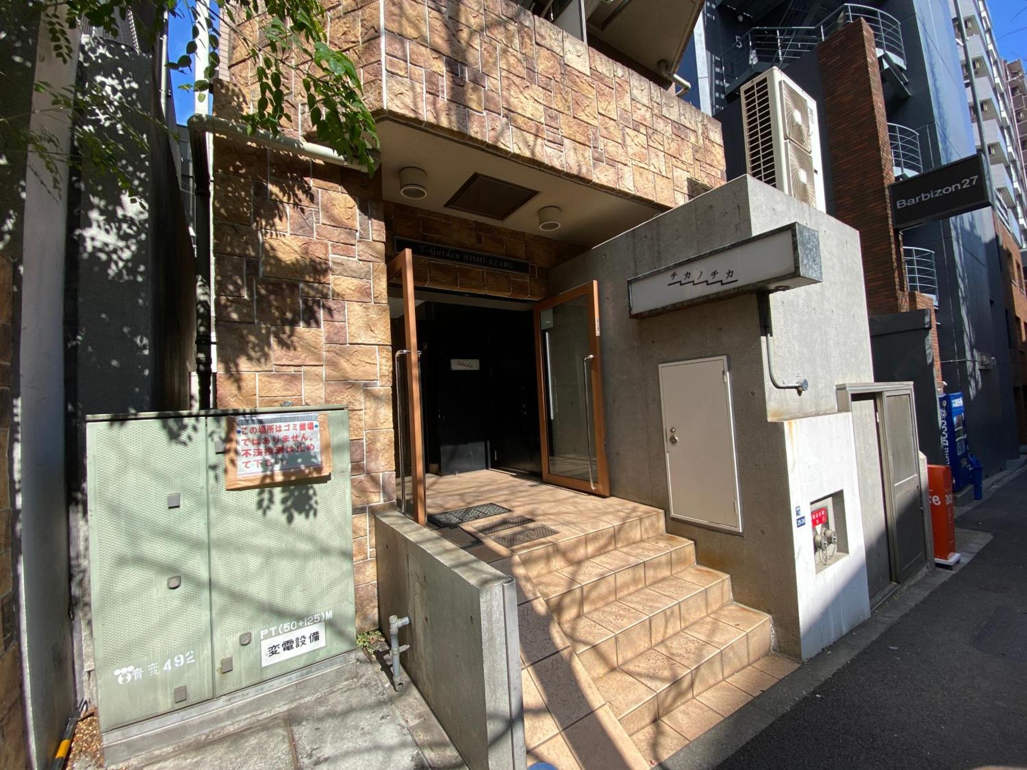 Appartement Walk To Jr Shibuya Sta.-qoe2 *