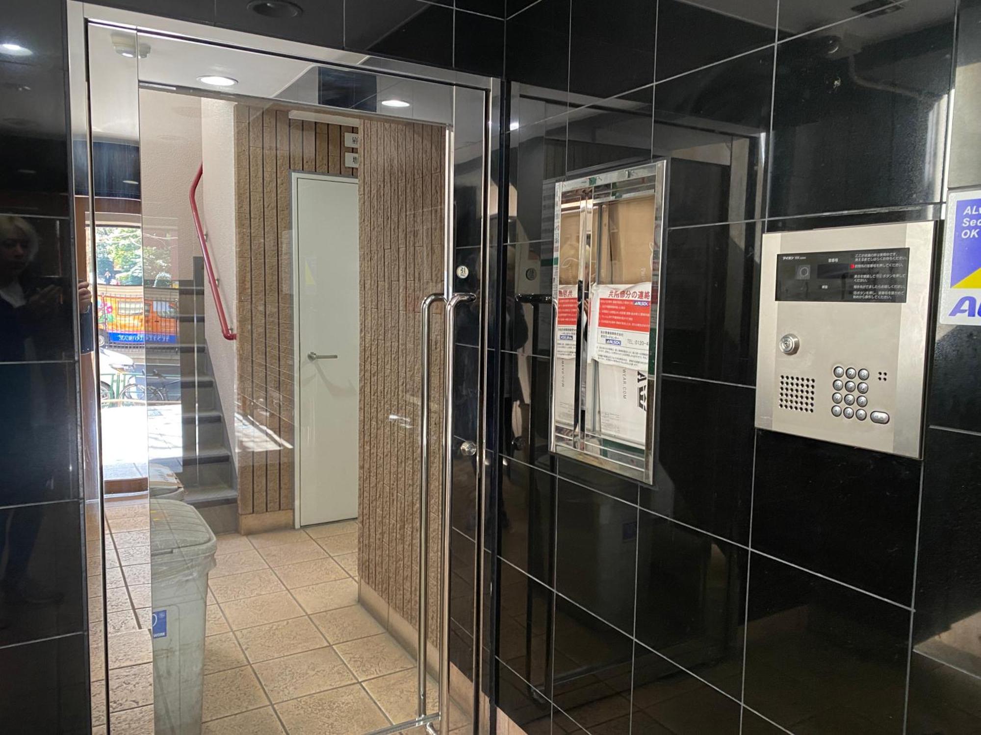 Walk To Jr Shibuya Sta.-qoe2 Apartament